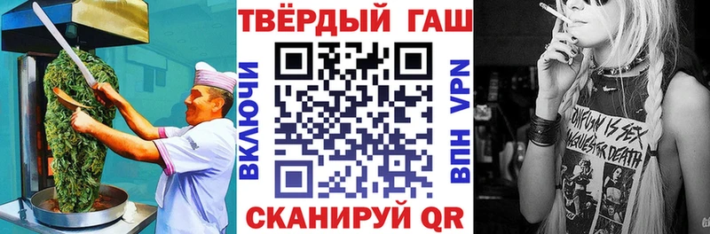 Печенье с ТГК марихуана  ОМГ ОМГ ССЫЛКА  Александровск-Сахалинский 