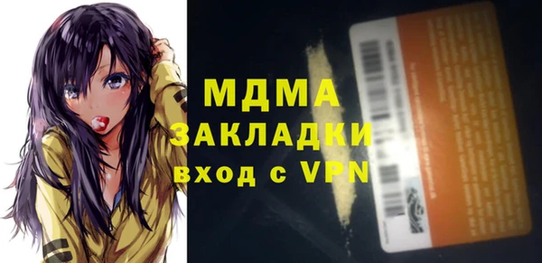 винт Алексин