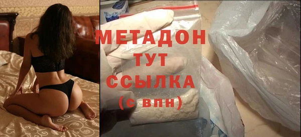 мефедрон мука Липки