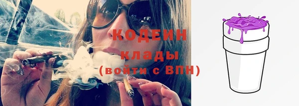 ECSTASY Лиски