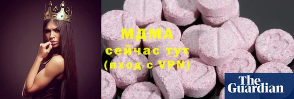 ECSTASY Лиски