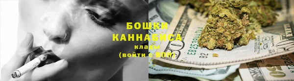 не бодяженный Лихославль