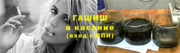 скорость Алзамай