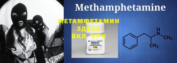 ECSTASY Лиски