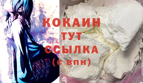 скорость Алзамай