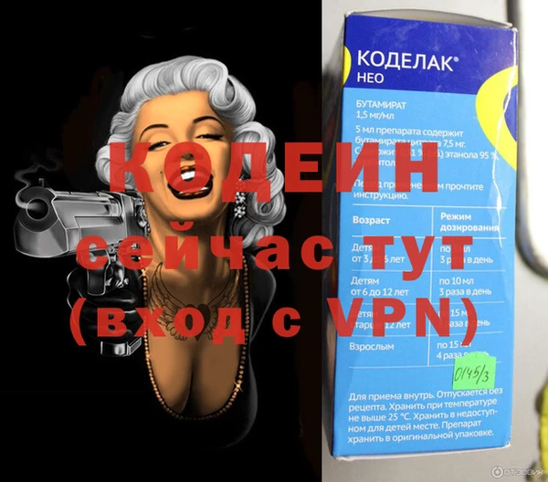 винт Алексин