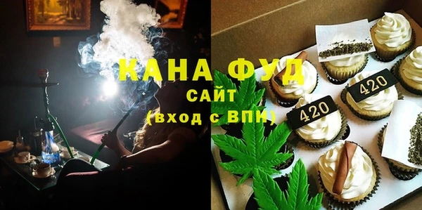 скорость Алзамай