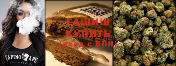 амфетамин Алексеевка