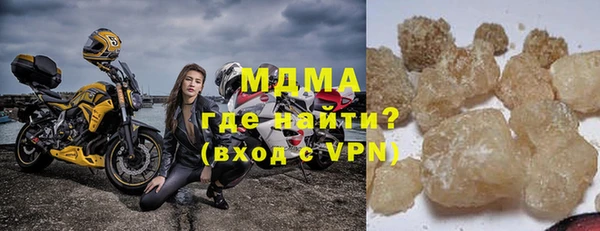 ECSTASY Лиски