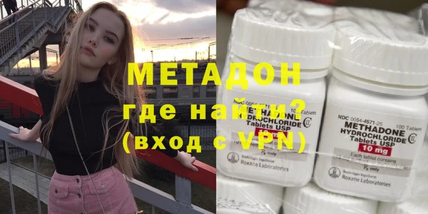 скорость Алзамай