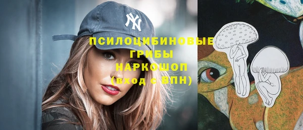 не бодяженный Лихославль