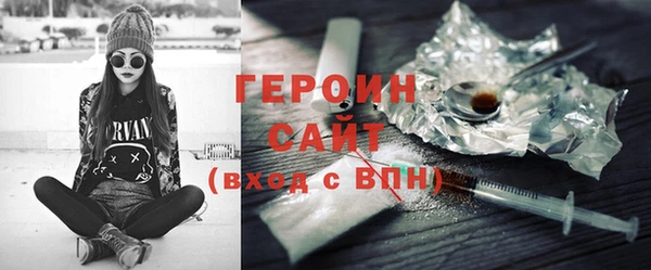 не бодяженный Лихославль