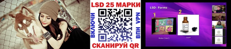 Марки NBOMe 1,8мг  Александровск-Сахалинский 